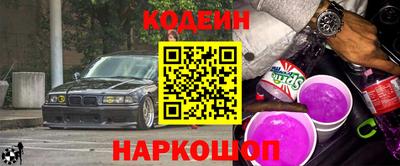 прущий лед Можайск