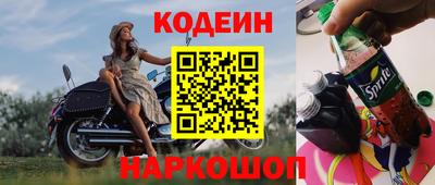 стаф Моздок