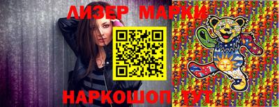 стаф Моздок