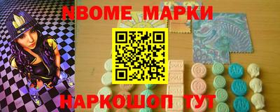 прущий лед Можайск