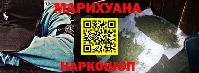 прущий лед Можга