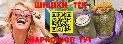 прущий лед Можга