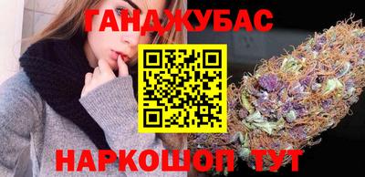 стаф Моздок