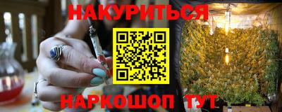 прущий лед Можайск