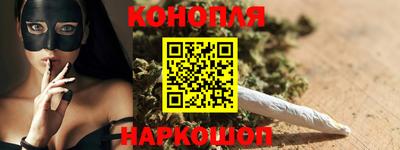 прущий лед Можга