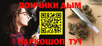 прущий лед Можайск