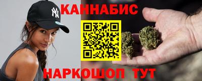 прущий лед Можайск