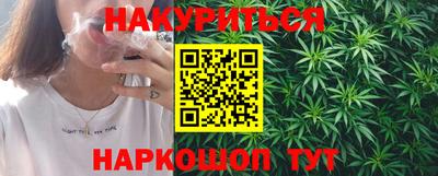прущий лед Можга