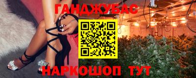 прущий лед Можга