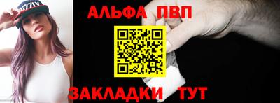 прущий лед Можга