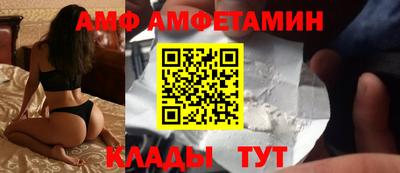 прущий лед Можга