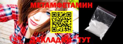 стаф Моздок