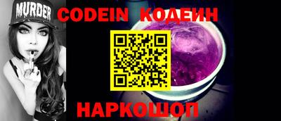 стаф Моздок