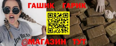 стаф Моздок