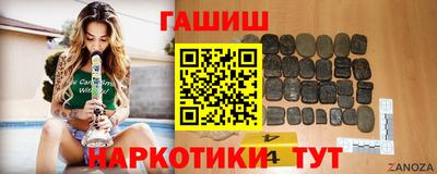 стаф Моздок