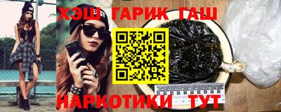 стаф Моздок
