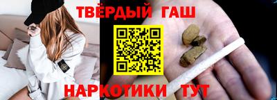 прущий лед Можга